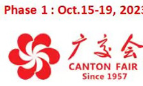 2023 The 134th Canton Fair