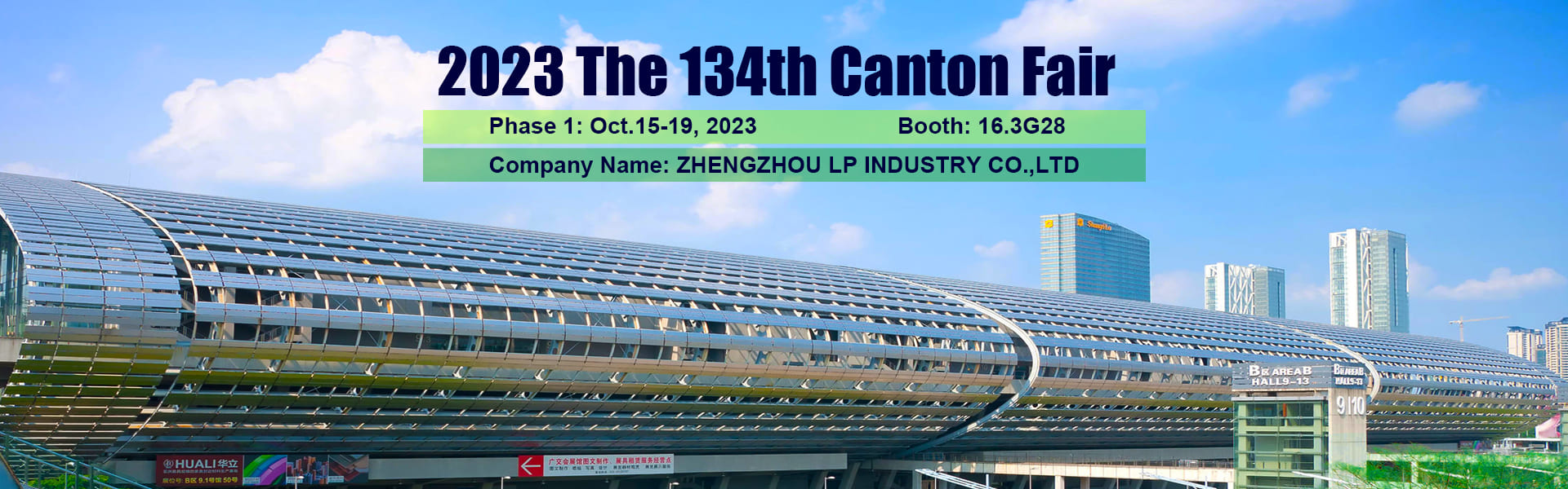 Canton Fair