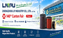 140th canton fair 2026