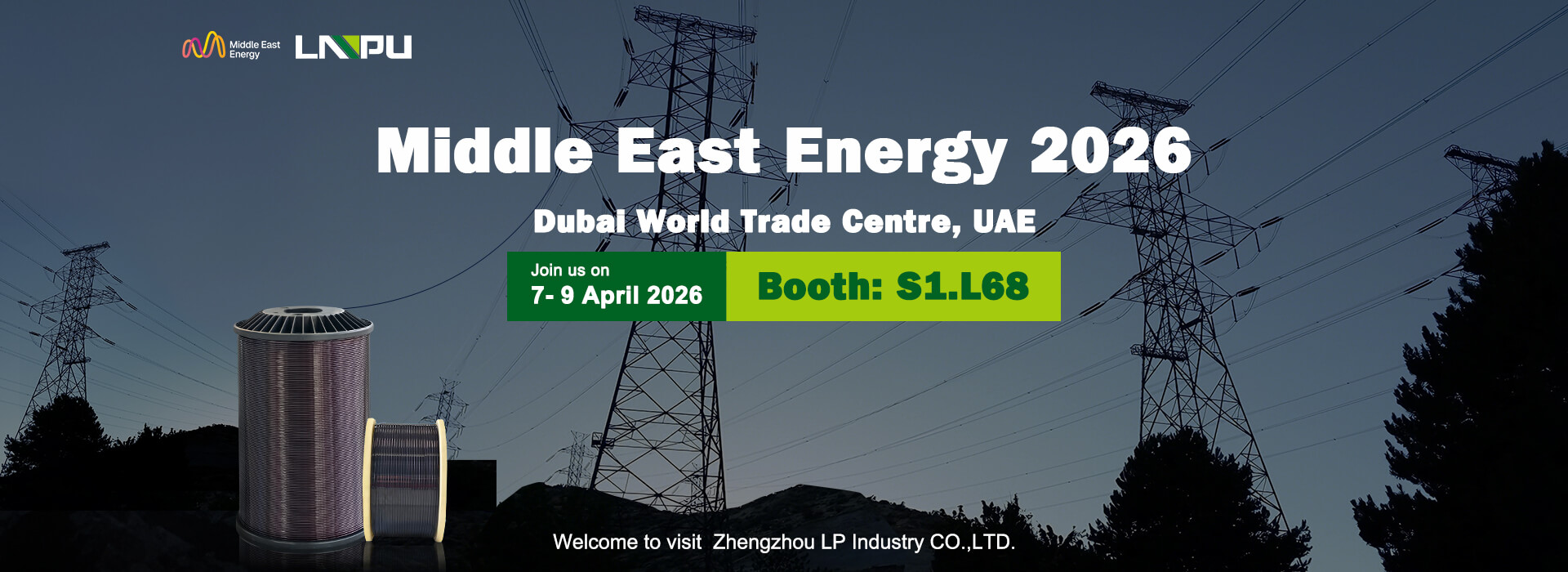 Dubai, UAE - LAMP Exhibition