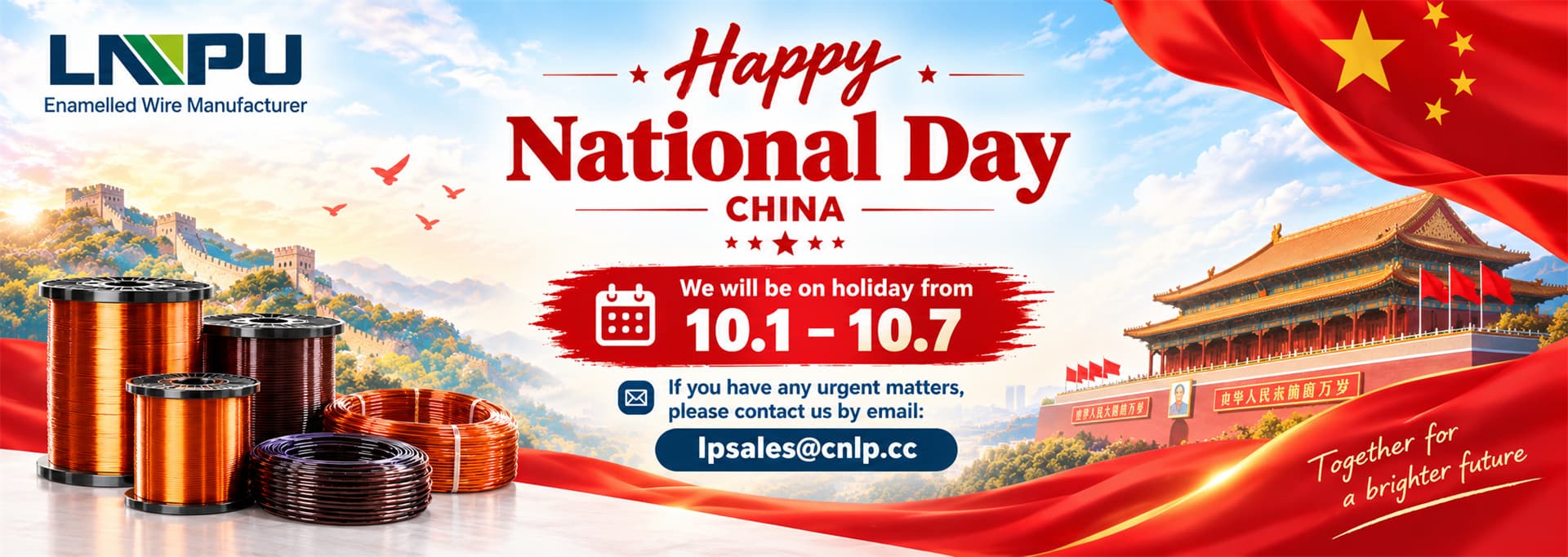 2026 National Day
