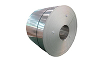 The Principal Advantage To Using Aluminum Coil