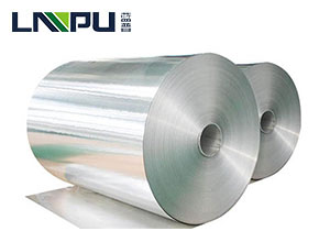 aluminum foils