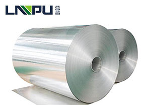 aluminum strip