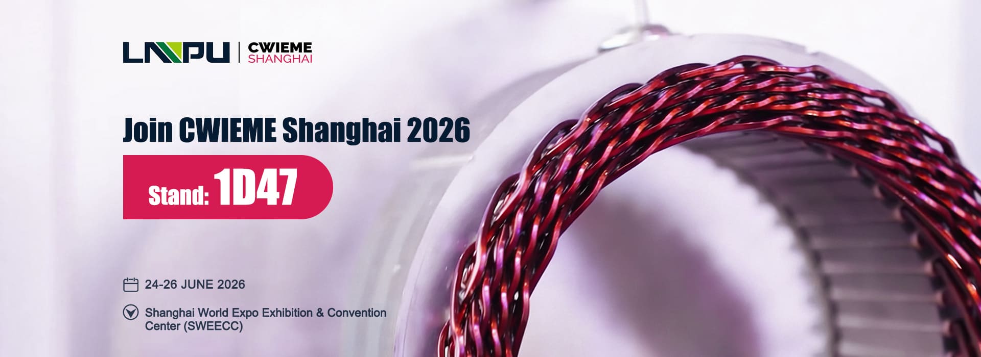 2026shanghai exhibition