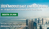 2024 Middle East Energy Dubai