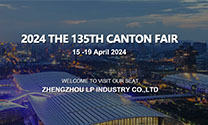 2024 The 135th Canton Fair