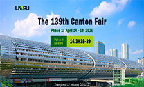 2026 the 139th Canton Fair