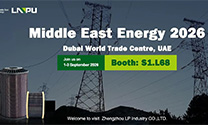 Middle East Energy 2026