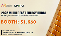 2025 Middle East Energy Dubai 