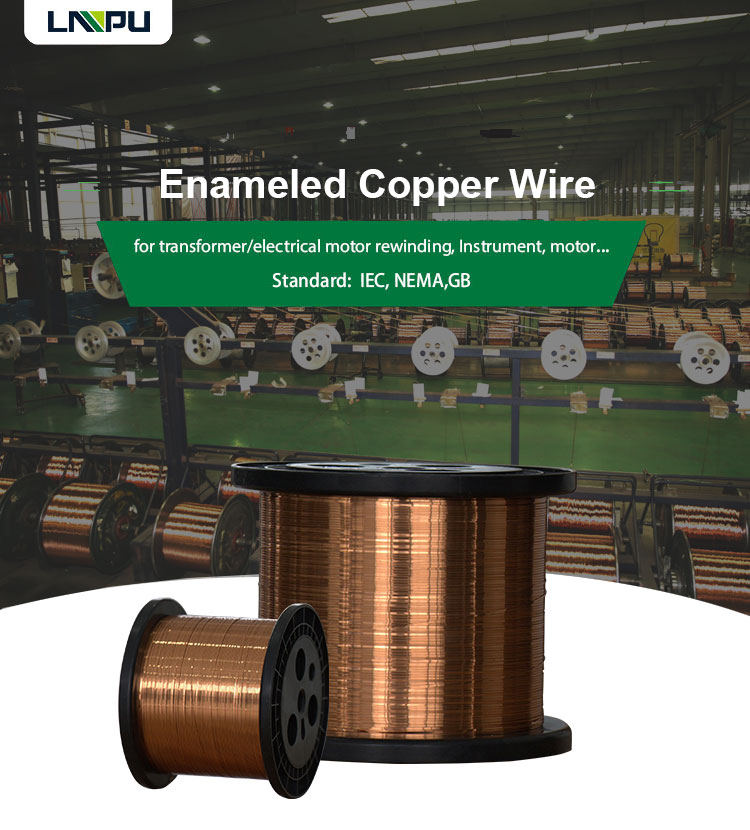 enameled flat copper wire