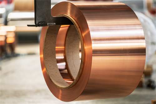 Aluminum coils