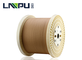 Insulation Paper covered winding wire